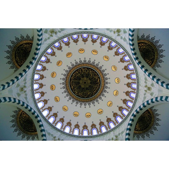 Cami Gergi Avize L Hazır Gergi Tavan 109x80 CM Hayal Penceresi Cami Gergi Avize L Hazır Gergi Tavan 109x80 CM Hayal Penceresi